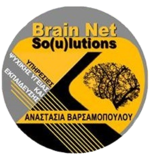 LOGO BRAIN NET-fotor-bg-remover-20230601132356.png